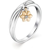 Женское серебряное кольцо с бриллиантом в позолоте, 1673558