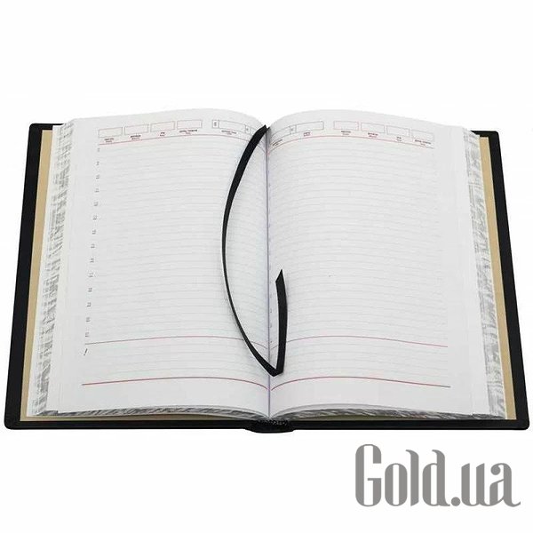 Щоденник Україна Щоденник 
