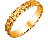 Серебряное обручальное кольцо "Спаси и сохрани" в позолоте, 1556055