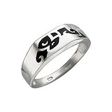 Мужское серебряное кольцо с эмалью, 1616215
