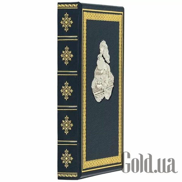 Щоденник Україна Щоденник 