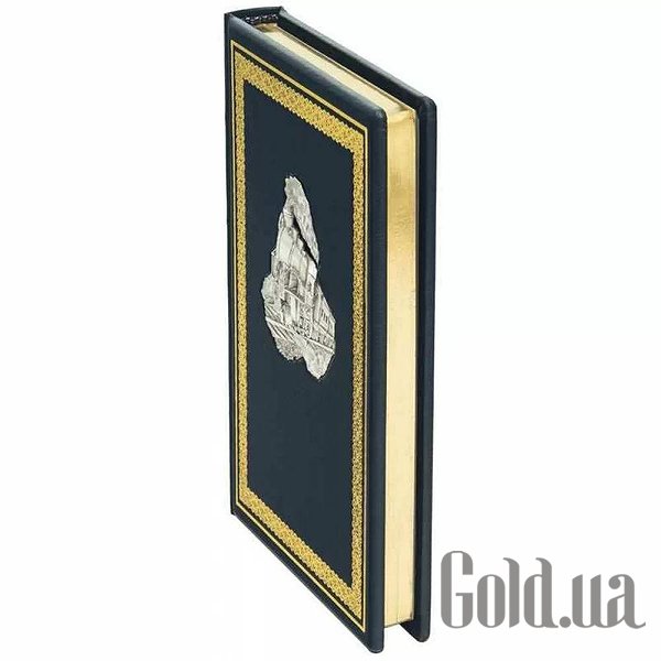 Щоденник Україна Щоденник 