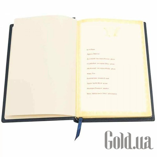 Щоденник Україна Щоденник 