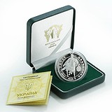 Silver Coins Серебряная монета 31 гр, 1794391
