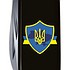 Victorinox Мультитул Huntsman Ukraine 13713.3_T1070u - фото 3