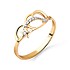 Женское золотое кольцо с куб.циркониями - фото 1