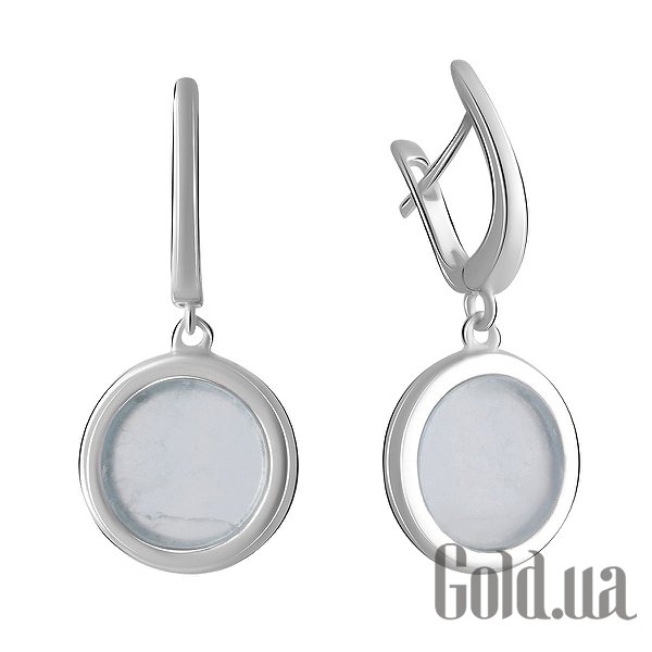 

Серьги с подвесками Fresh Jewelry, Серебряные серьги с аквамаринами