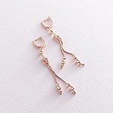 Золоті сережки, 1749081