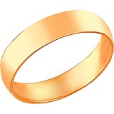 Серебряное обручальное кольцо в позолоте, 1556058