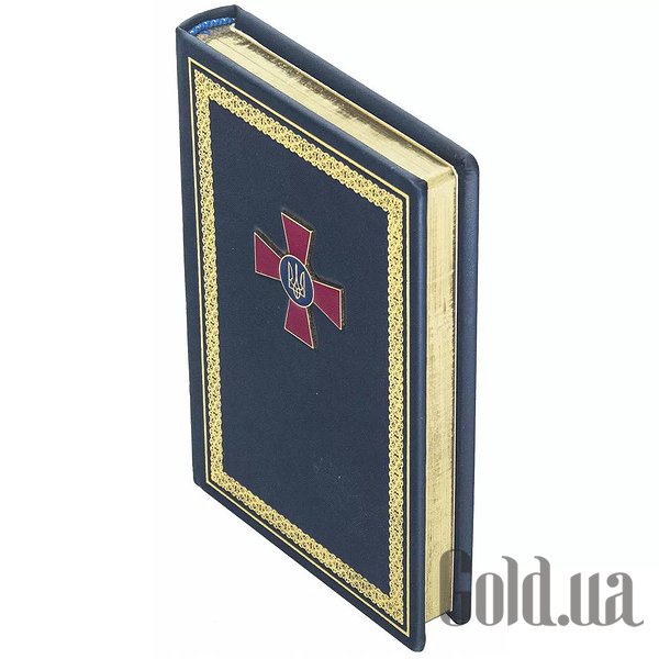 Щоденник Україна Щоденник 