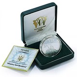Silver Coins Серебряная монета 31 гр, 1794394