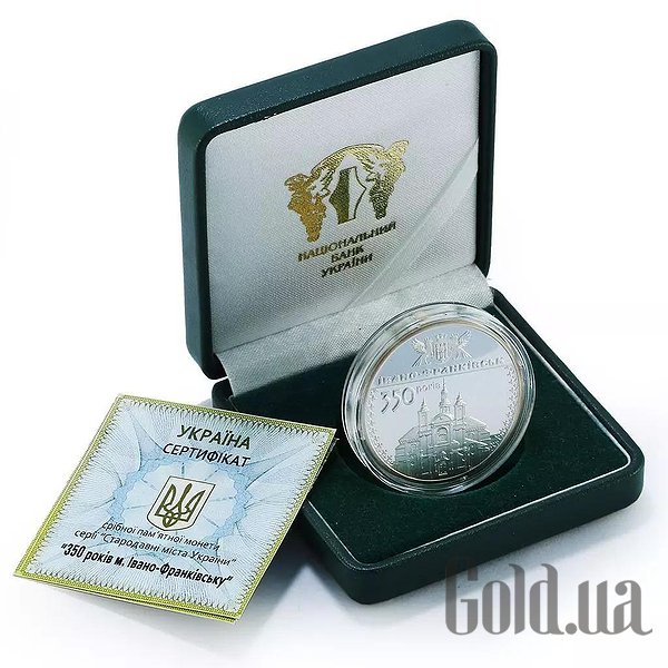 

Монеты Silver Coins, Серебряная монета 31 гр