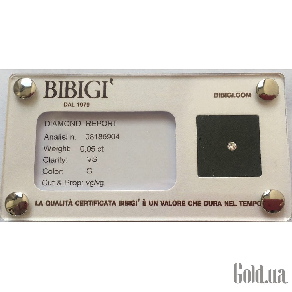 Bibigi Бриллиант 0,05 карата DIAGVS005 – изображение 2