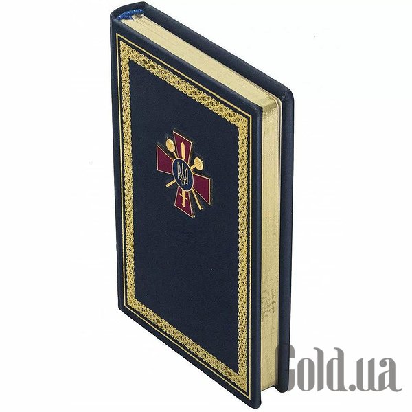 Щоденник Україна Щоденник 