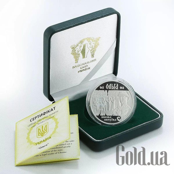 

Монеты Silver Coins, Серебряная монета 31 гр
