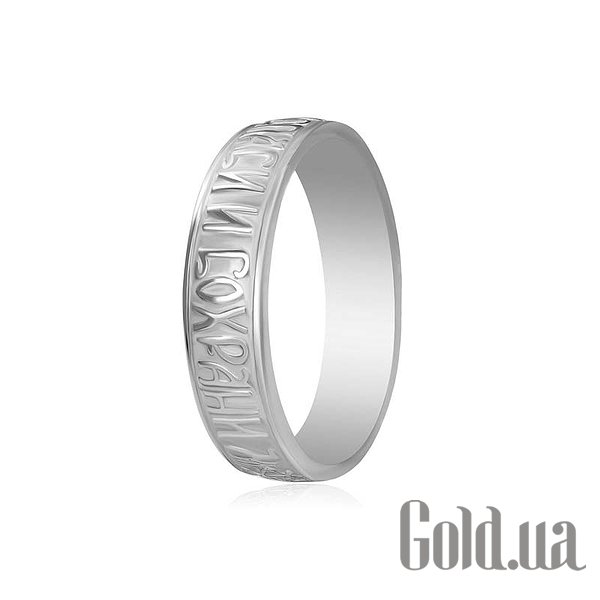 

Обручальное кольцо Silvex925, Серебряное обручальное кольцо, 18