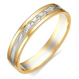 Золотое обручальное кольцо с бриллиантами, 1603164