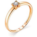 Золотое кольцо с бриллиантом, 1666908
