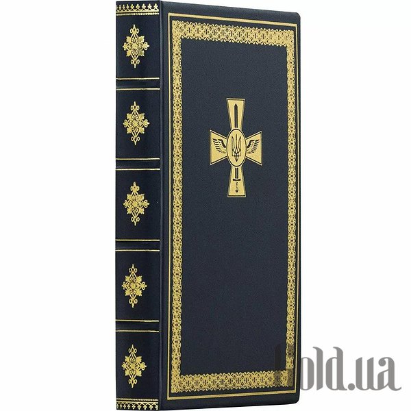 Щоденник Україна Щоденник 