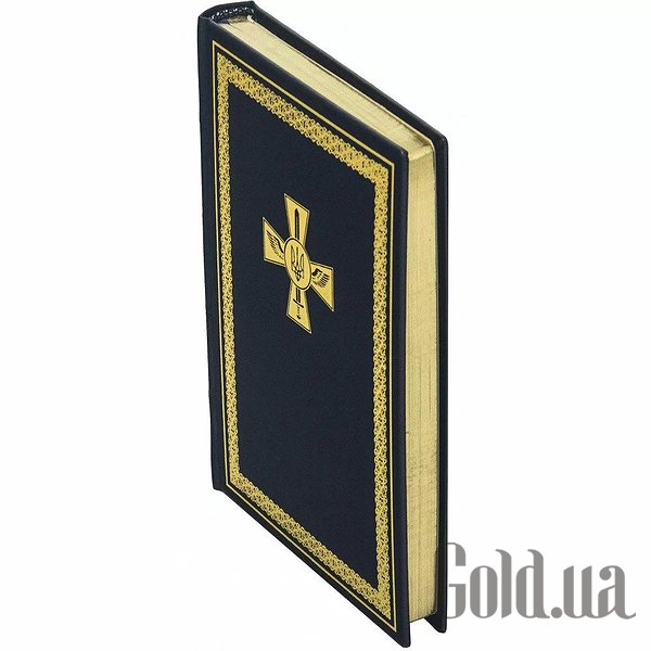 Щоденник Україна Щоденник 