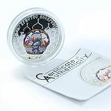 Silver Coins Серебряная монета 28 гр, 1794396