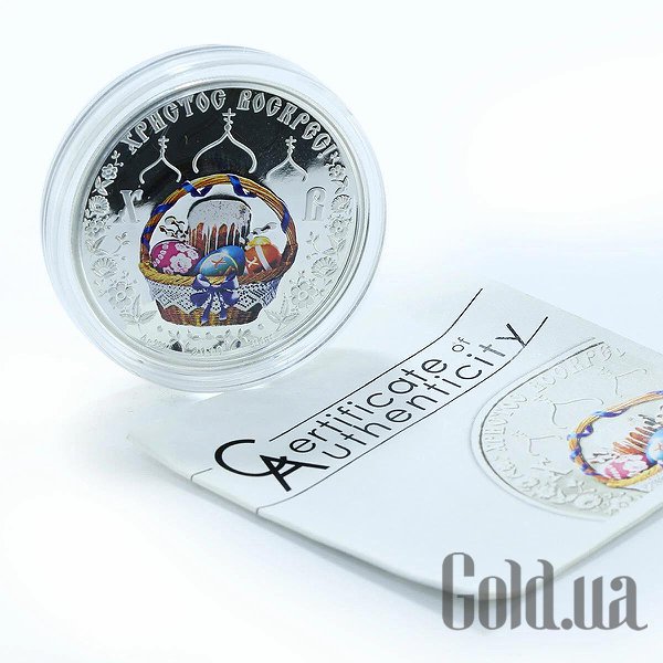 

Монеты Silver Coins, Серебряная монета 28 гр