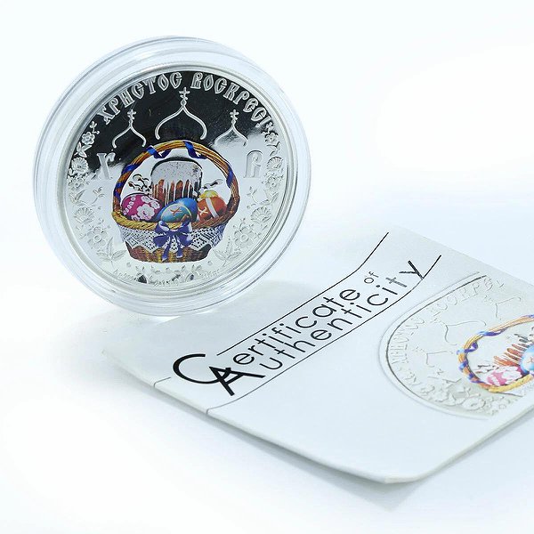 Silver Coins Серебряная монета 28 гр