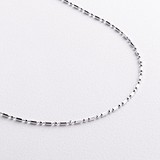 Срібний ланцюг