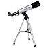Optima Микроскоп Universer 300x-1200x + Телескоп 50/360 AZ в кейсе - фото 3