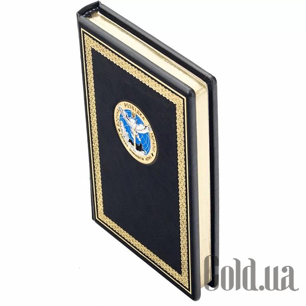 Щоденник Україна Щоденник 