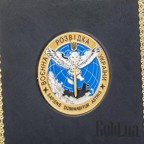 Щоденник Україна Щоденник 