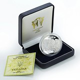Silver Coins Серебряная монета 31 гр, 1794398