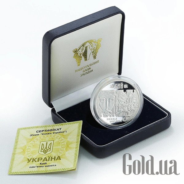 

Монеты Silver Coins, Серебряная монета 31 гр
