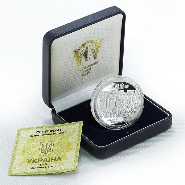 Silver Coins Серебряная монета 31 гр