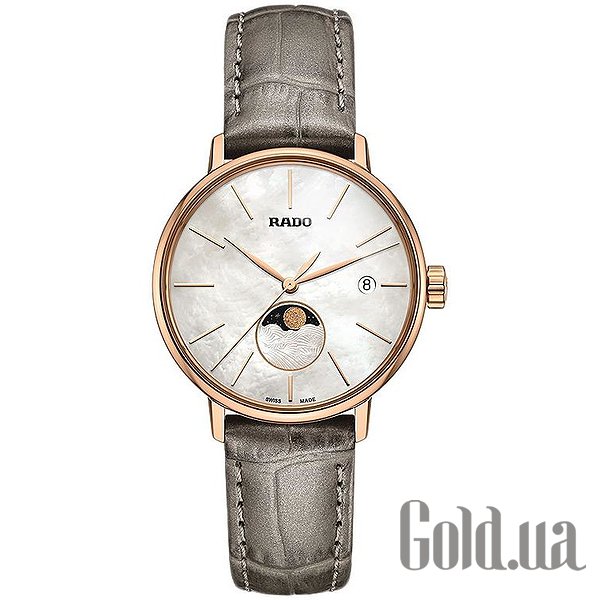 

Швейцарские часы Rado, Женские часы R22885945