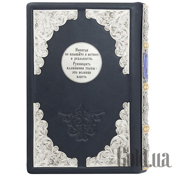 Елітні книги Україна 48 законів влади. Роберт Грін 0302006060К