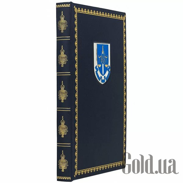 Щоденник Україна Щоденник 