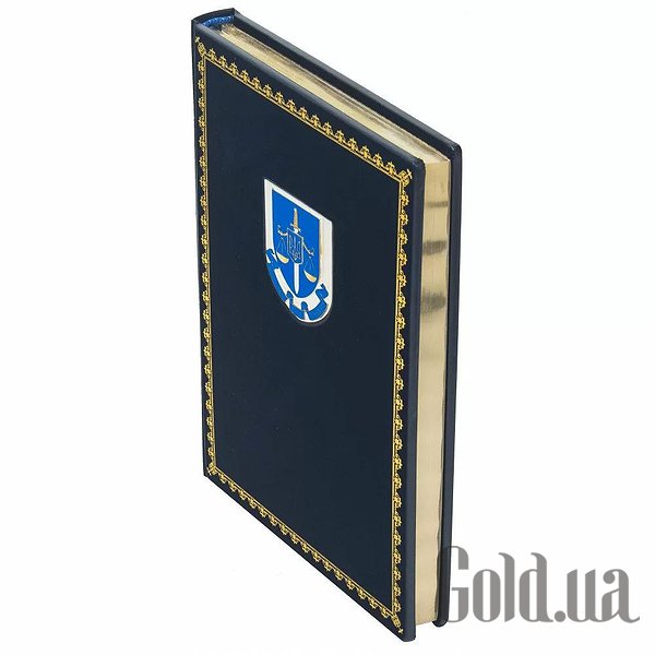 Щоденник Україна Щоденник 