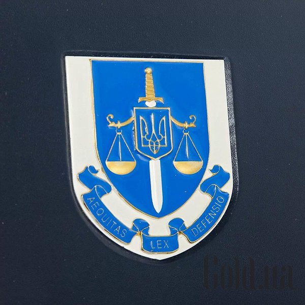 Щоденник Україна Щоденник 