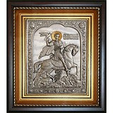 Ікона "Святий Трифон"
