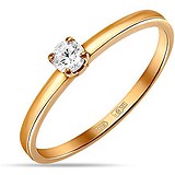 Золотое кольцо с бриллиантом, 1554528