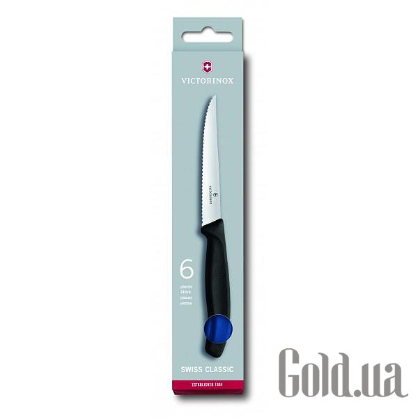 Купить Victorinox Набор ножей Vx67232.6