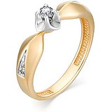 Золотое кольцо с бриллиантами, 1622368