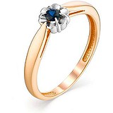 Женское золотое кольцо с сапфиром, 1636704