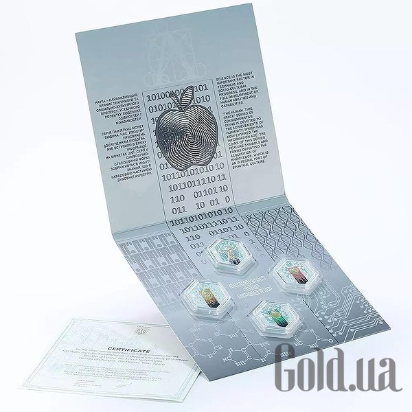 

Монеты Silver Coins, Серебряная монета 15 гр