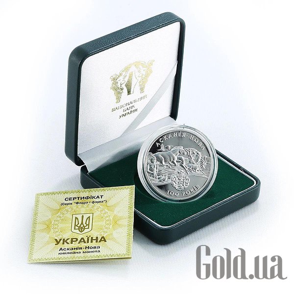 

Монеты Silver Coins, Серебряная монета 31 гр