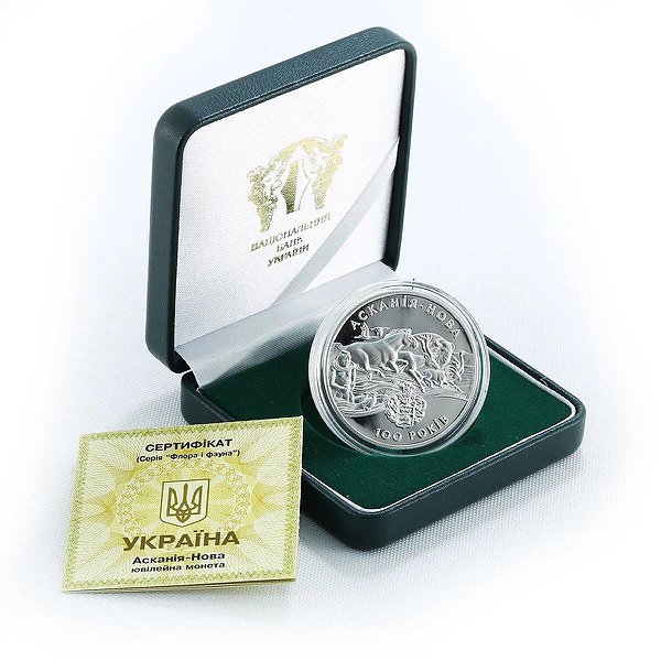 Silver Coins Серебряная монета 31 гр