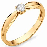 Золотое кольцо с бриллиантом, 1611873
