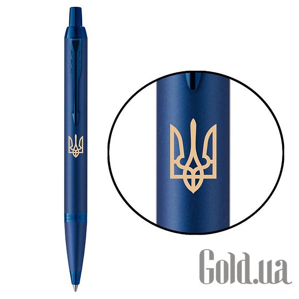 

Ручка Parker, Шариковая ручка JIM 17 Professionals UKRAINE Monochrome Blue BP Трезубец 28132_T001y