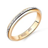 Золотое обручальное кольцо, 1546339